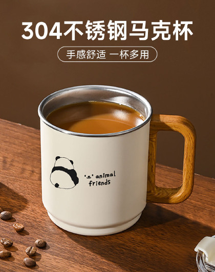 304不锈钢马克杯家用简约喝水杯早餐杯咖啡杯牛奶杯水杯茶杯