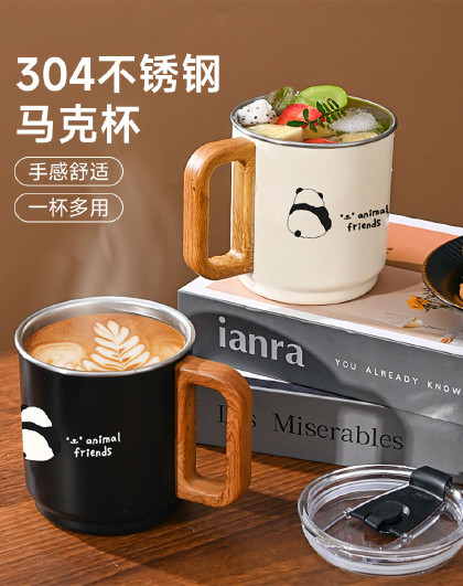 304不锈钢马克杯家用简约喝水杯早餐杯咖啡杯牛奶杯水杯茶杯