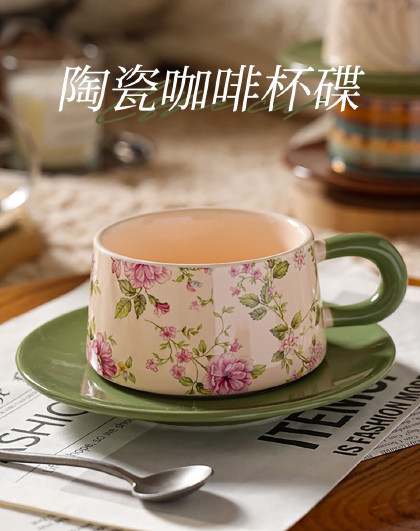 家用高级感下午茶餐具高档精致陶瓷杯子小清新陶瓷咖啡杯碟套装