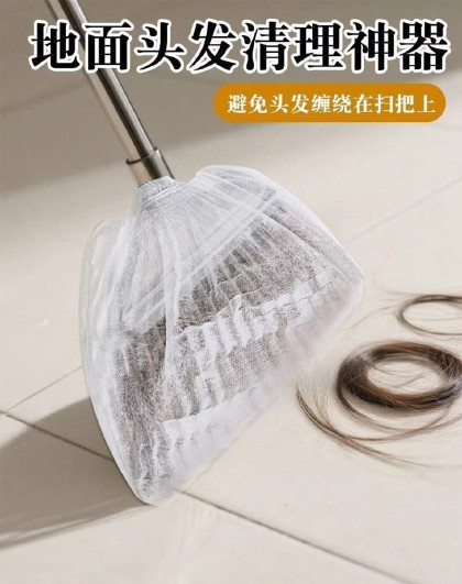 200只装懒人扫把套布扫帚套地面毛发清理懒人一次性扫把套