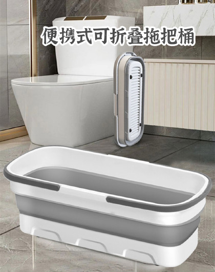 可折叠拖把桶长方形洗拖布桶单卖桶平板拖把盆大号拖地桶洗车水桶