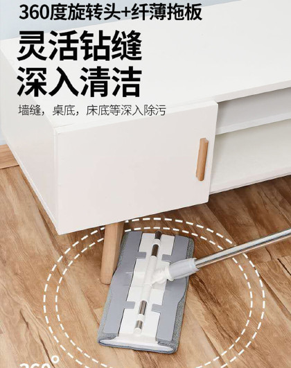 家用免手洗一体杆干湿两用夹布平板拖把地拖墩布地拖墩布拖地拖把