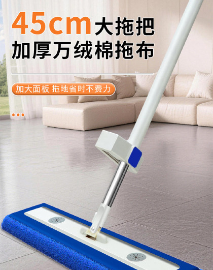 45cm免手洗万绒棉面包拖把家用一拖净干湿两用免手洗懒人拖地