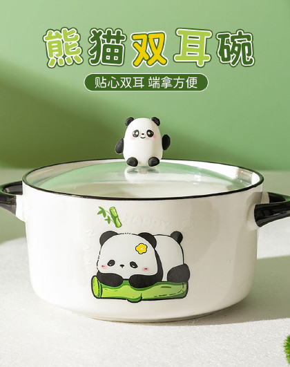 家用瓷碗清新餐具卡通陶瓷泡面碗汤面碗可爱熊猫双耳泡面碗