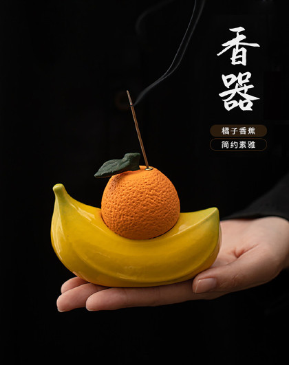橙蕉创意香插摆件橙蕉【成交】创意橙子香蕉陶瓷线香插香托摆件