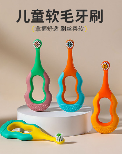 6支/8支装软毛护齿清洁牙刷3-12岁以上儿童大童软毛牙刷