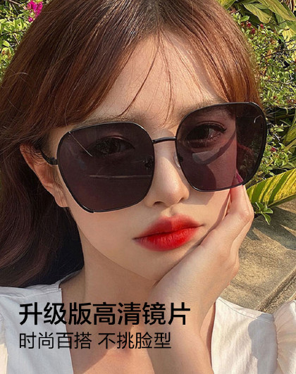 韩版遮阳防紫外线护目镜大框眼镜女士户外太阳镜防晒用品遮阳镜