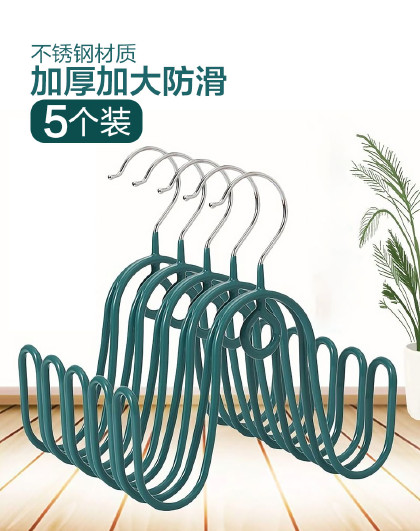 【5个装】窗外晾鞋架晒鞋神器室外晾鞋子户外不锈钢晒鞋架