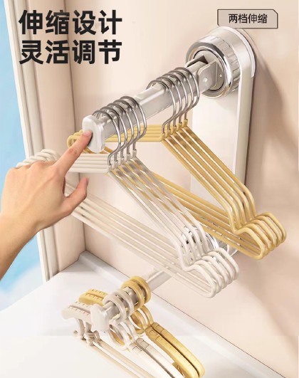 家用挂衣伸缩墙上壁挂免打孔多功能伸缩免打孔吸盘衣架收纳架