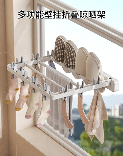多功能壁挂折叠晾晒架晾晒架折叠多夹子晾衣夹晾袜子内裤晾衣架