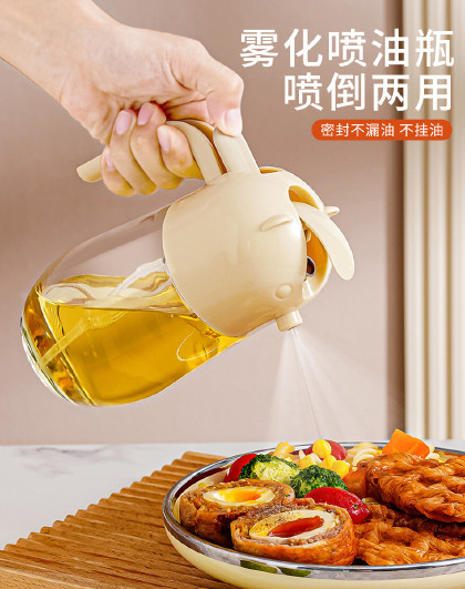 厨房家用调味料装酱油小醋瓶油罐酱油瓶醋瓶自动开合两用用油壶