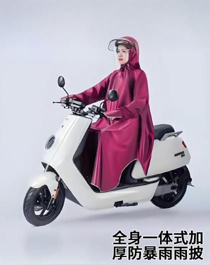 雨衣电动车电瓶摩托车长款骑行专用全身一体式加厚防暴雨雨披