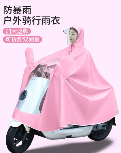 雨衣电动车单人防暴雨衣成人电动车雨衣防水全身女雨衣成人女防水