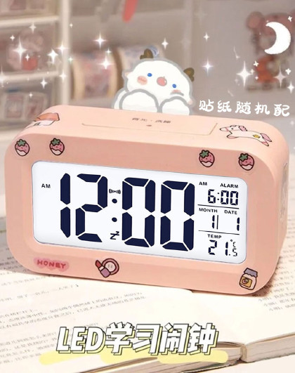 ins小闹钟卡通儿童学生用床头钟简约卧室静音可爱贴纸智能闹铃