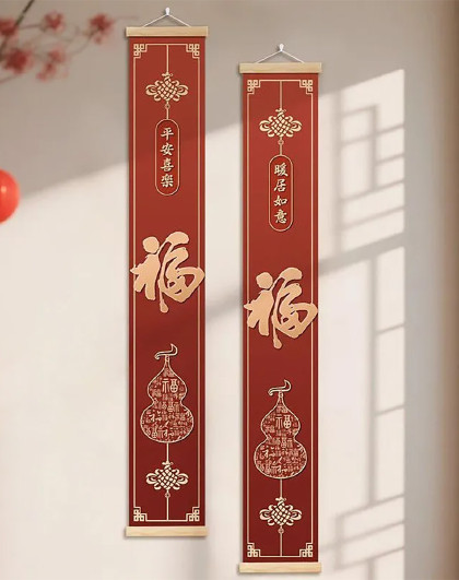 新中式入户装饰挂画窄长条壁画两联组合画背景墙入户玄关装饰画