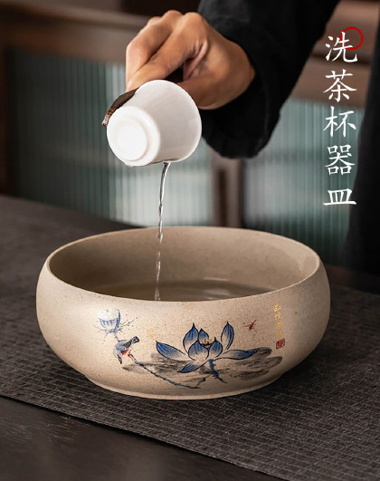 粗陶洗茶杯器皿功夫茶具配件家用茶盘器皿茶洗大号笔洗水盂摆件